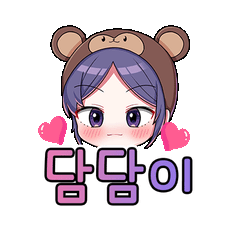 프로필