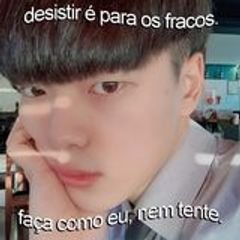 프로필