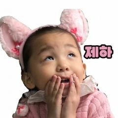 프로필