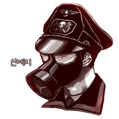 프로필