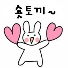 프로필