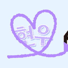 프로필
