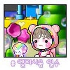 프로필