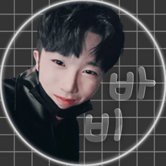 프로필