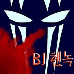 프로필