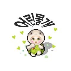 프로필