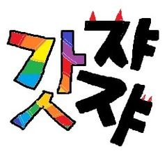 프로필