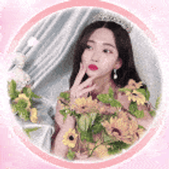 프로필