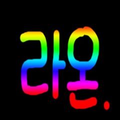프로필