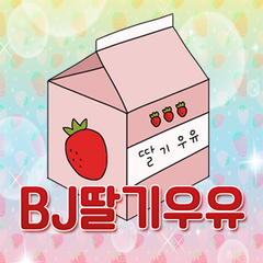 프로필