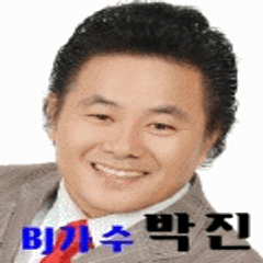 프로필