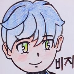 프로필