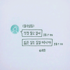 프로필