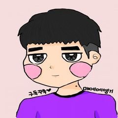 프로필