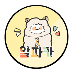 프로필