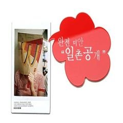 프로필
