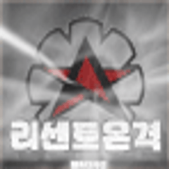 프로필