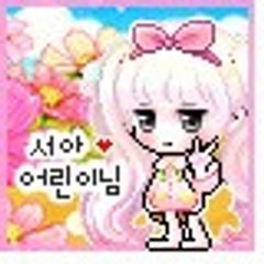 프로필
