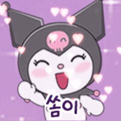 프로필