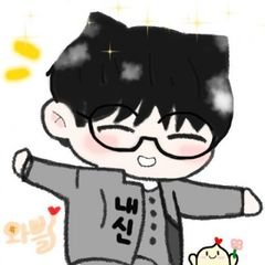 프로필