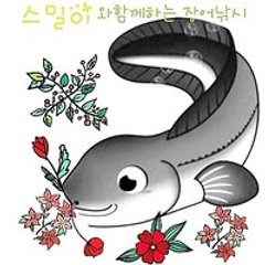 프로필