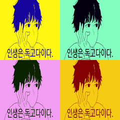 프로필
