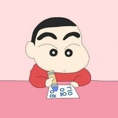 프로필