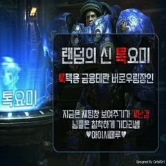 프로필