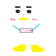 프로필