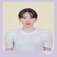 프로필
