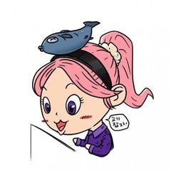 프로필