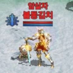 프로필