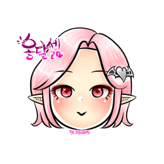 프로필