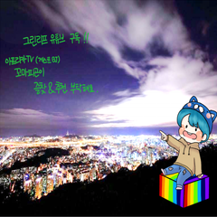 프로필