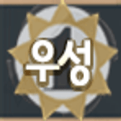 프로필