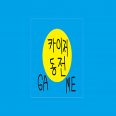 프로필