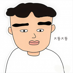 프로필