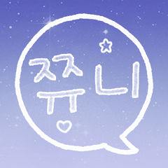 프로필