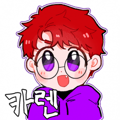 프로필