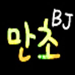 프로필