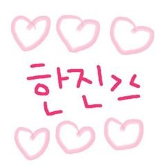 프로필