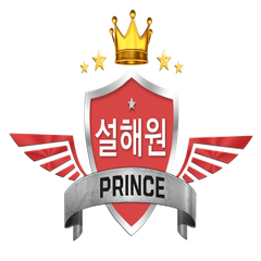프로필