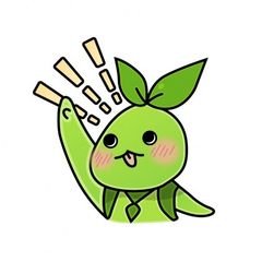 프로필