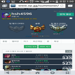 프로필