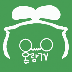 프로필