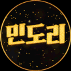 프로필