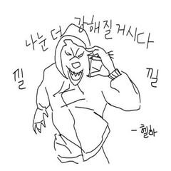 프로필