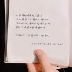 프로필
