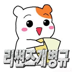 프로필