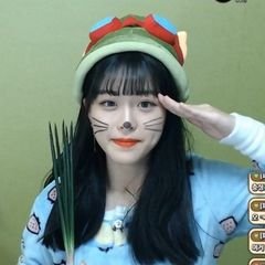 프로필